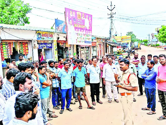 సీసీ కెమెరాల ఏర్పాటుతో భద్రత