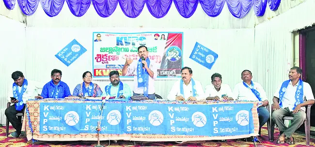 రాజ్యాంగం రద్దుకు ఆర్‌ఎస్‌ఎస్‌, బీజేపీ కుట్రలు