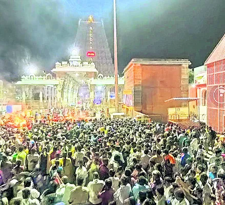 గిరివలయం రోడ్డు 