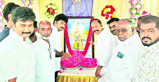 ఘనంగా అయగు ముత్తుకోన్‌ జయంతి 