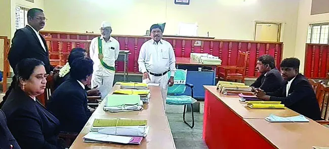రాజీమ