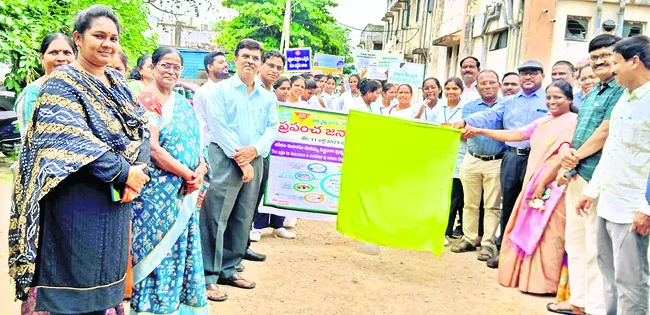 సంతానంపై అవగాహన పెరిగింది