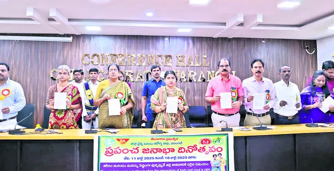 అధిక జనాభాతో అనర్థాలు