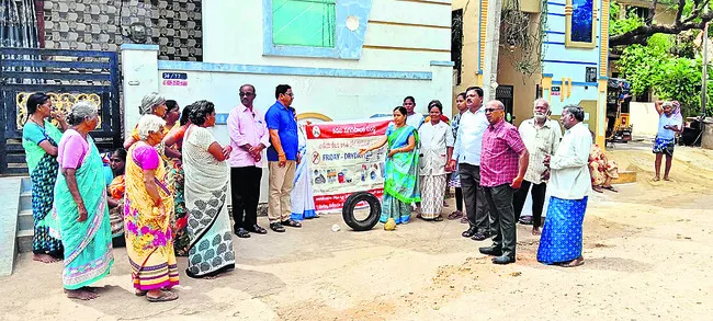 రైలు గడువు పొడిగింపు