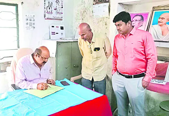 భూ సమస్యలు సత్వరం పరిష్కరించండి