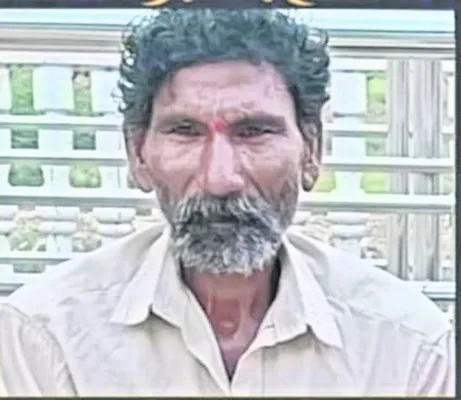 వృద్ధ