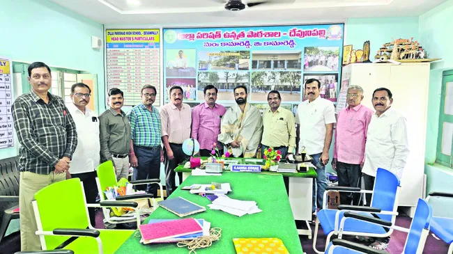 శ్రీ