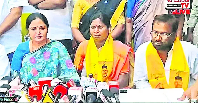 అవకాశమిచ్చి.. అధికారం కట్టబెడితే.. 