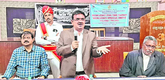 కేసుల సత్వర పరిష్కారమే లక్ష్యం