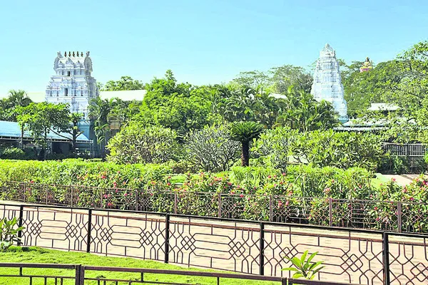 కొండం