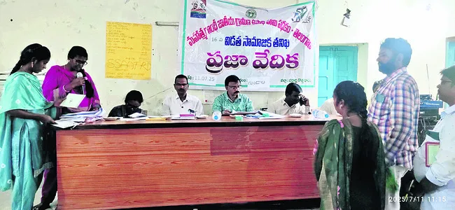 పని చేసే ప్రతీ కూలీకి నగదు ఇవ్వాలి