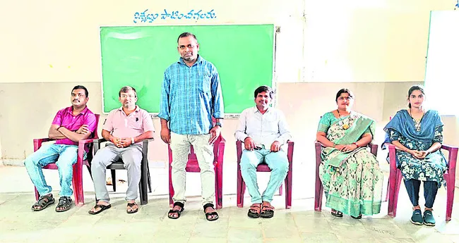 ఉపాధ్యాయుల పెండింగ్ బిల్లులు విడుదల చేయాలి