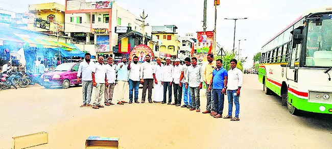 బీసీలకు రిజర్వేషన్ పెంపుపై హర్షం