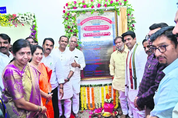 నిలబె