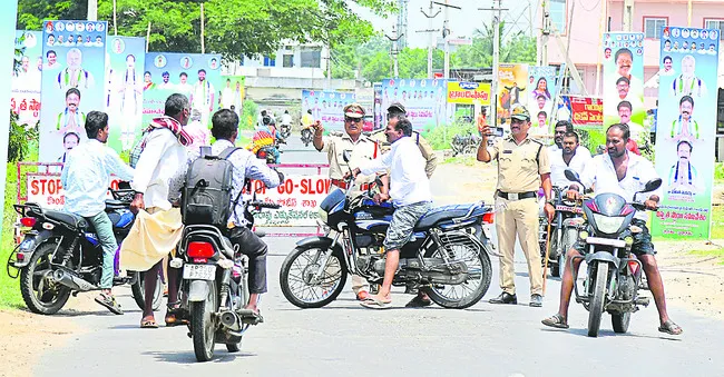 అడుగడ