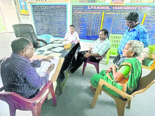 పురుగుల బియ్యం సరఫరాపై దర్యాప్తు 