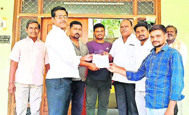 సంక్ష
