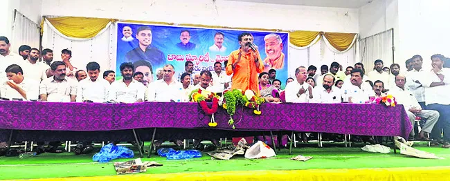 చంద్రబాబు మాట.. అబద్ధాల మూట