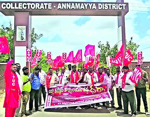 మున్సిపల్ వర్కర్లకు సంక్షేమ పథకాలేవీ?