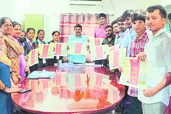 విద్యార్థుల అభివృద్ధికి సదస్సు దోహదం 