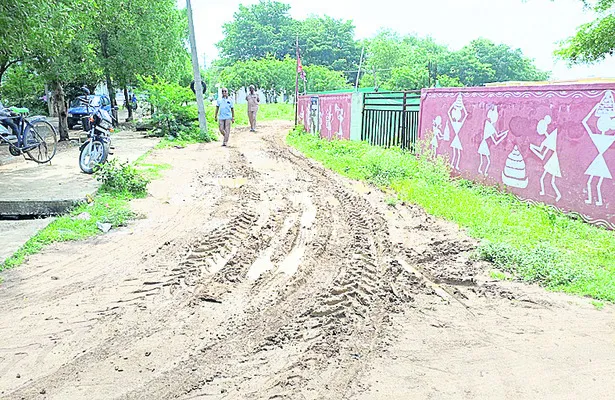 ఆస్పత