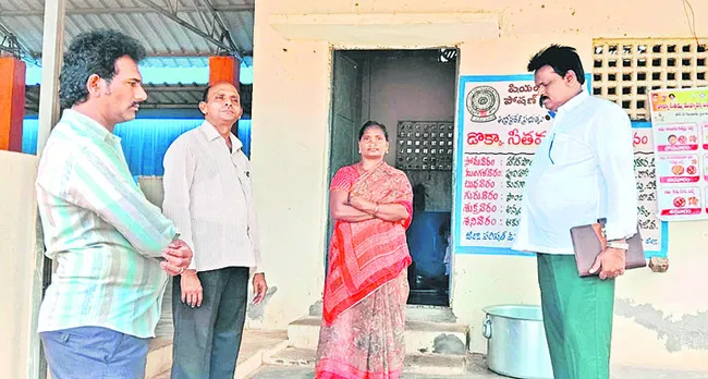 వ్యక్తి అదృశ్యంపై కేసు నమోదు 