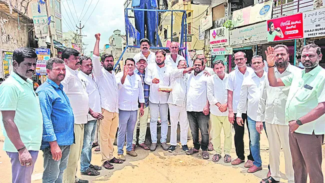 కాంగ్