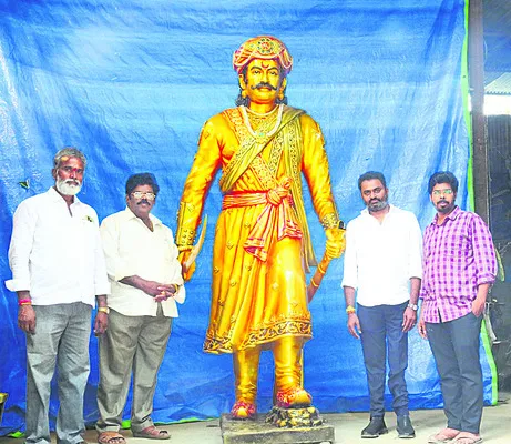 అనుగురాజు కాంస్య విగ్రహానికి రూపకల్పన 