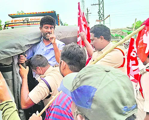 ప్రజా