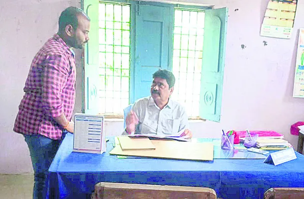 సిబ్బంది అందుబాటులో  ఉండాలి