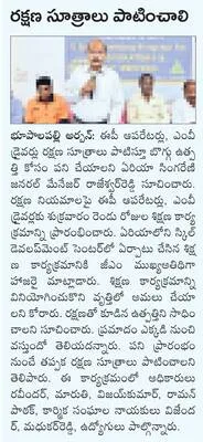 కలెక్