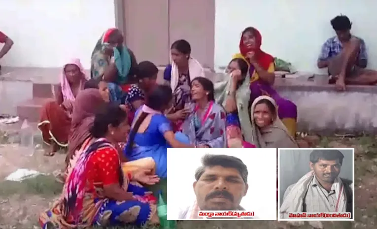 Medak Brothers Incident