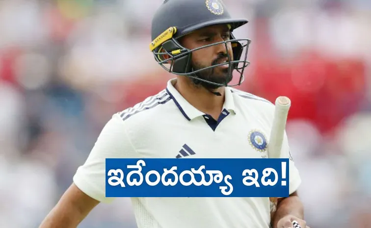How Karun Nair utilise second chance details here PN1