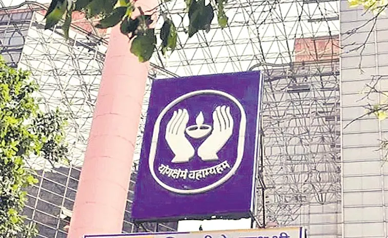 ఎల్‌ఐసీలో మరింత వాటా అమ్మకం 