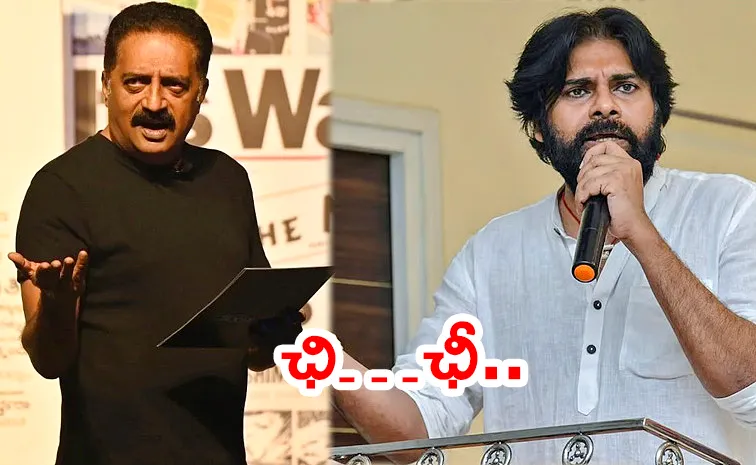 Prakash Raj Counter To Pawan Kalyan On Hindi controversy