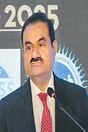 Gautam Adani Shares Update On Adani Healthcare Temples5