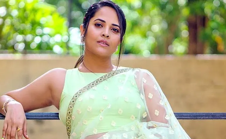ఆన్‌లైన్‌లో మోసపోయిన యాంకర్ అనసూయ