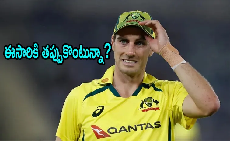 Australia Pat Cummins to miss crucial T20I series2
