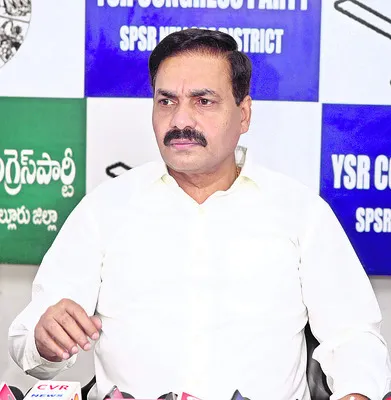 కాకాణికి రెండు రోజుల పోలీస్‌ కస్టడీ 