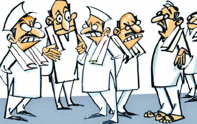 ఊహాగానాలు
