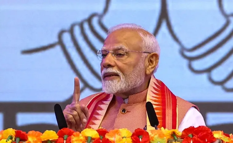 ‘మన దేశ శక్తులు అవే’.. ప్రధాని మోదీ