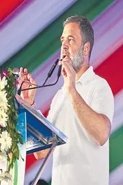 Rahul Gandhi Alleges BJP Plot to Hijack Bihar Polls3