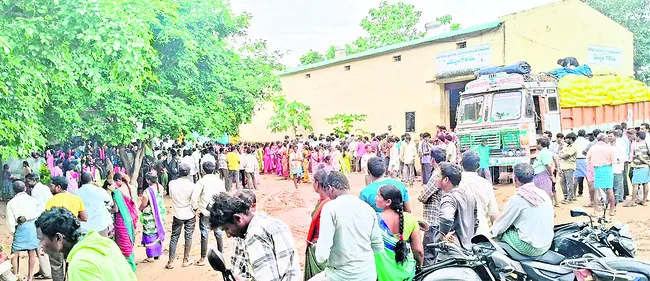 రైతుల