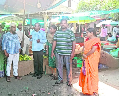 మారను