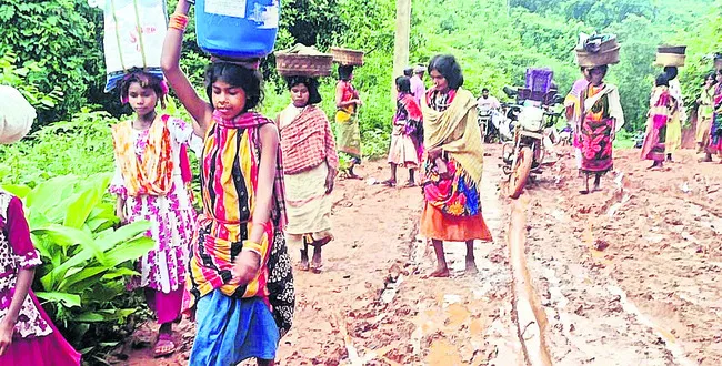 ● నడకయాతన