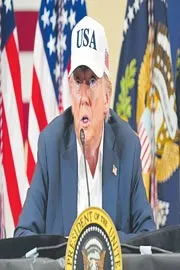 Donald Trump releases new tariff letters for Mexico, European Union1