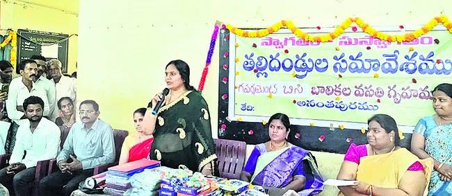 అనారో