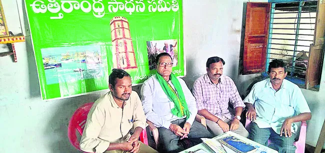 అన్నదాతలపై అక్రమ కేసులా?