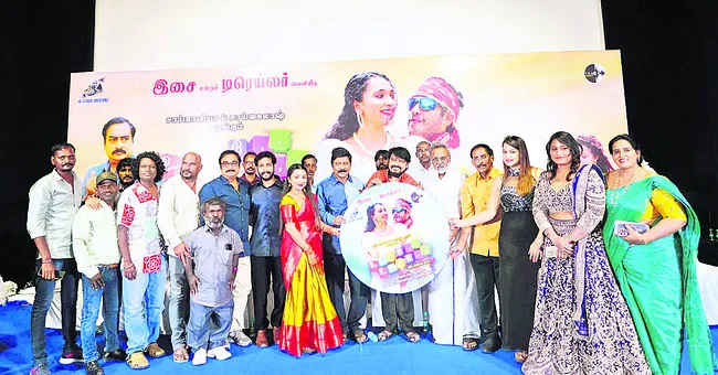 ఎప్పటికీ చెరగని పేరు నాగేష్‌ 
