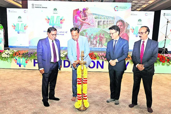 ఘనంగా నాబార్డ్‌ 44వ వ్యవస్థాపక దినోత్సవం